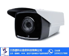 江蘇捷科Araid3500 JS存儲方案 為計算機信息科技企業推薦優質商家