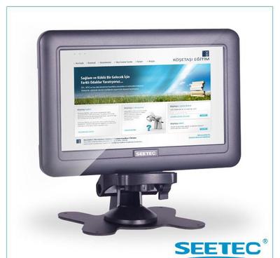 視瑞特7寸USB顯示器 便捷外接方案，打造高效炒股與多屏監(jiān)控環(huán)境